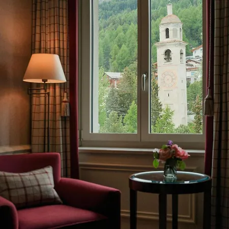 Отель Kulm Санкт-Мориц