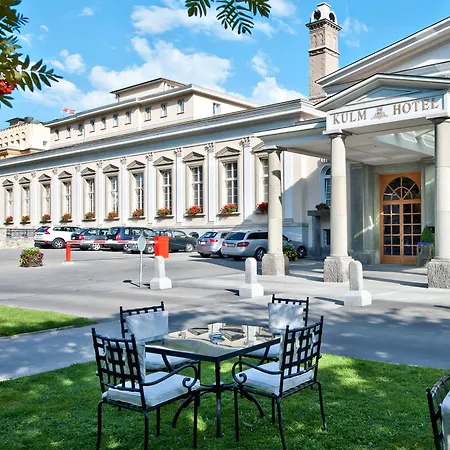 Kulm 5* Санкт-Мориц