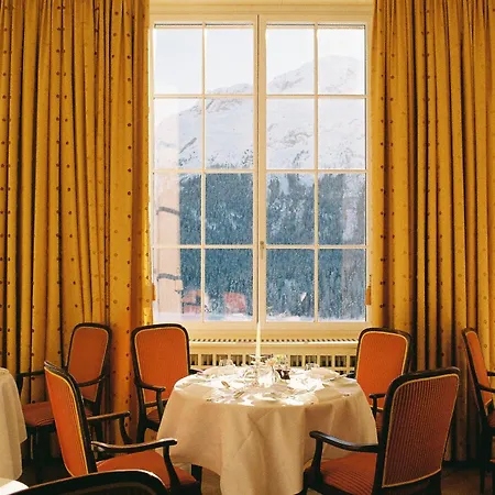 Kulm Hotel 5*