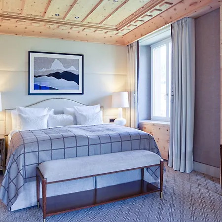 쿨름 생모리츠 호텔 세인트모리츠