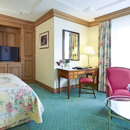 쿨름 생모리츠 호텔 5*